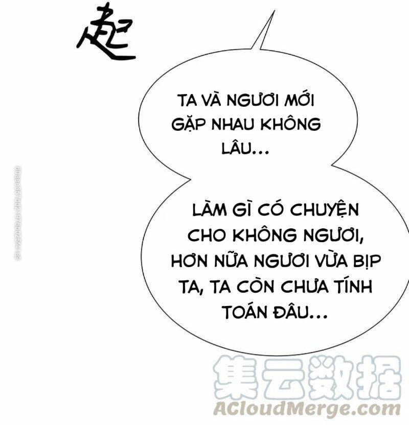 đọc truyện Toàn Bộ Tu Chân Giới Muội Tử Muốn Bắt Ta Chương 21 ảnh 6 tại Truyện Dạ Ký