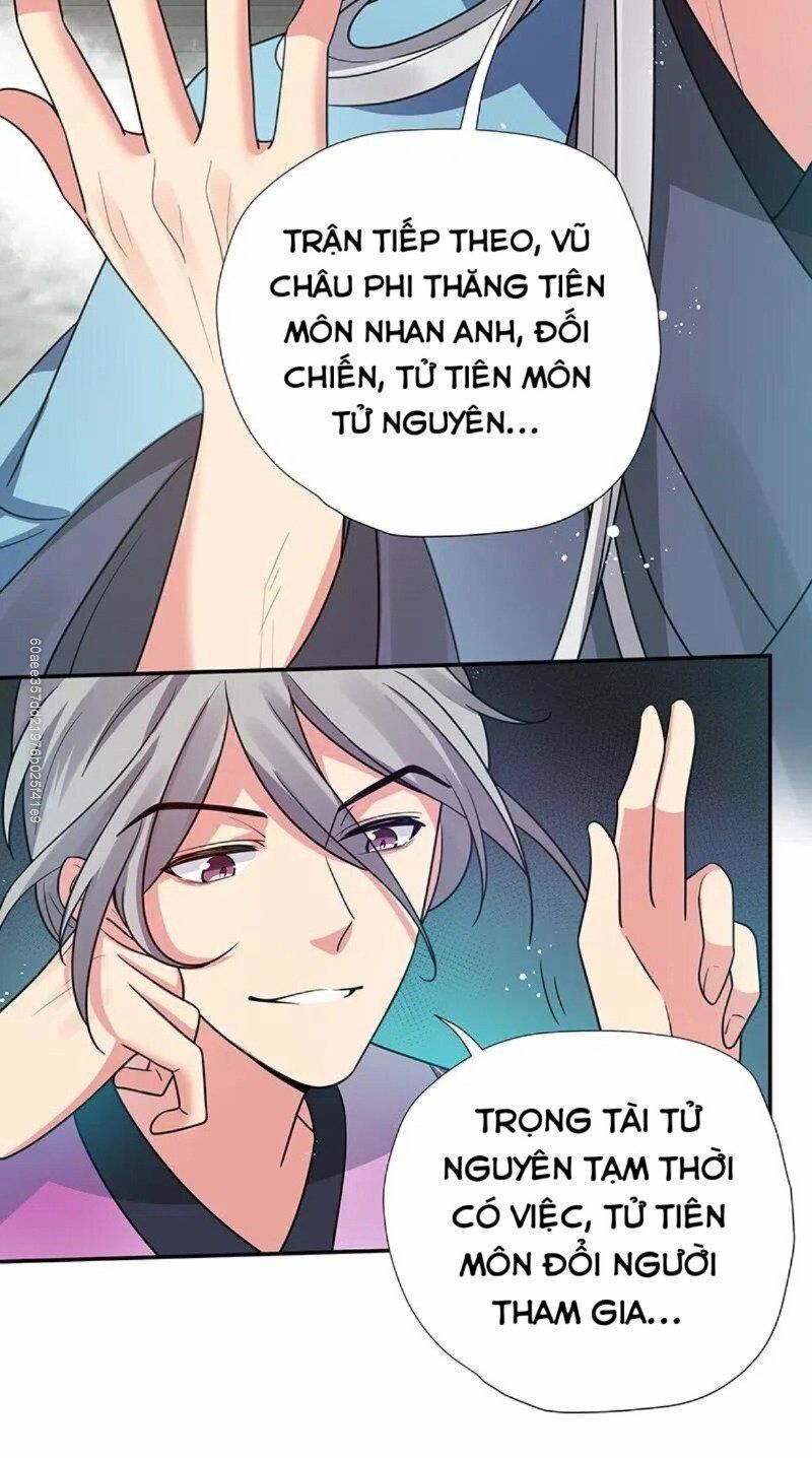 đọc truyện Toàn Bộ Tu Chân Giới Muội Tử Muốn Bắt Ta Chương 33 ảnh 16 tại Truyện Dạ Ký