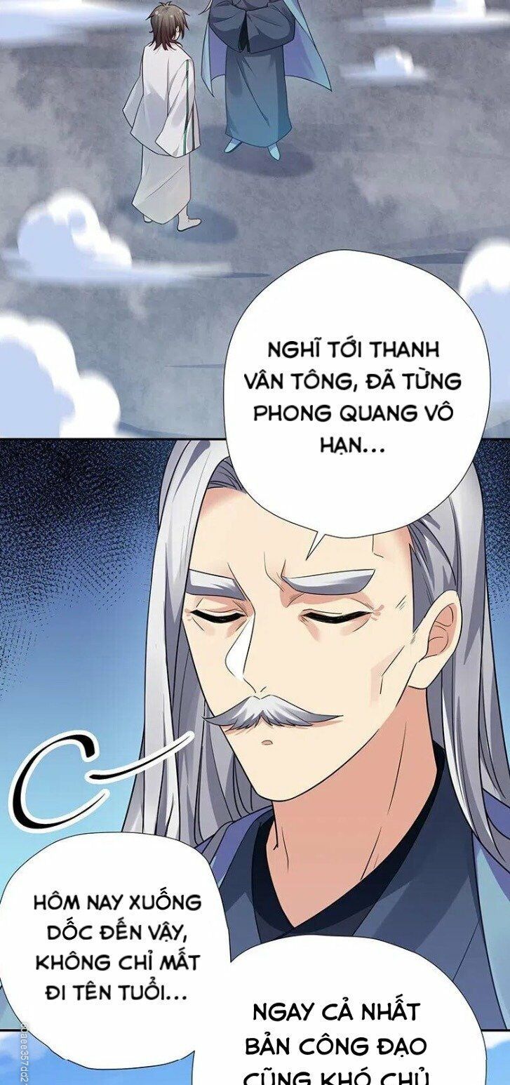 đọc truyện Toàn Bộ Tu Chân Giới Muội Tử Muốn Bắt Ta Chương 33 ảnh 3 tại Truyện Dạ Ký