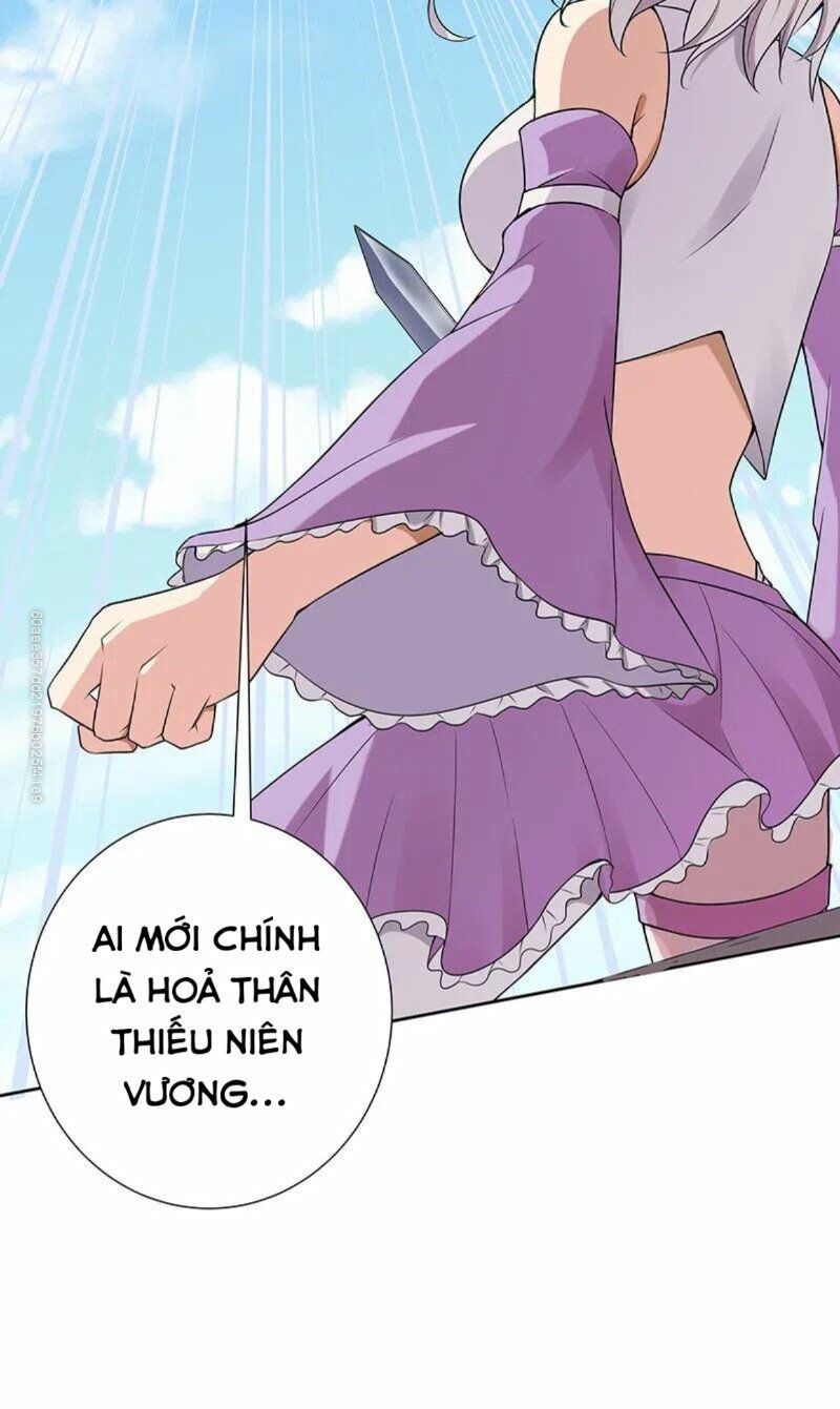 đọc truyện Toàn Bộ Tu Chân Giới Muội Tử Muốn Bắt Ta Chương 35 ảnh 14 tại Truyện Dạ Ký