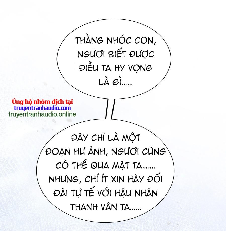 đọc truyện Toàn Bộ Tu Chân Giới Muội Tử Muốn Bắt Ta Chương 50 ảnh 24 tại Truyện Dạ Ký