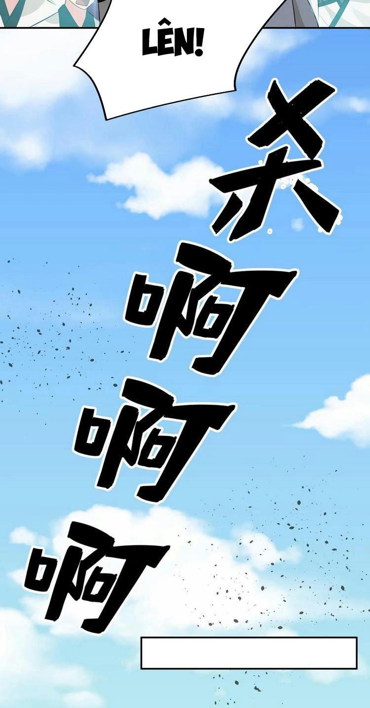 đọc truyện Toàn Bộ Tu Chân Giới Muội Tử Muốn Bắt Ta Chương 65 ảnh 53 tại Truyện Dạ Ký