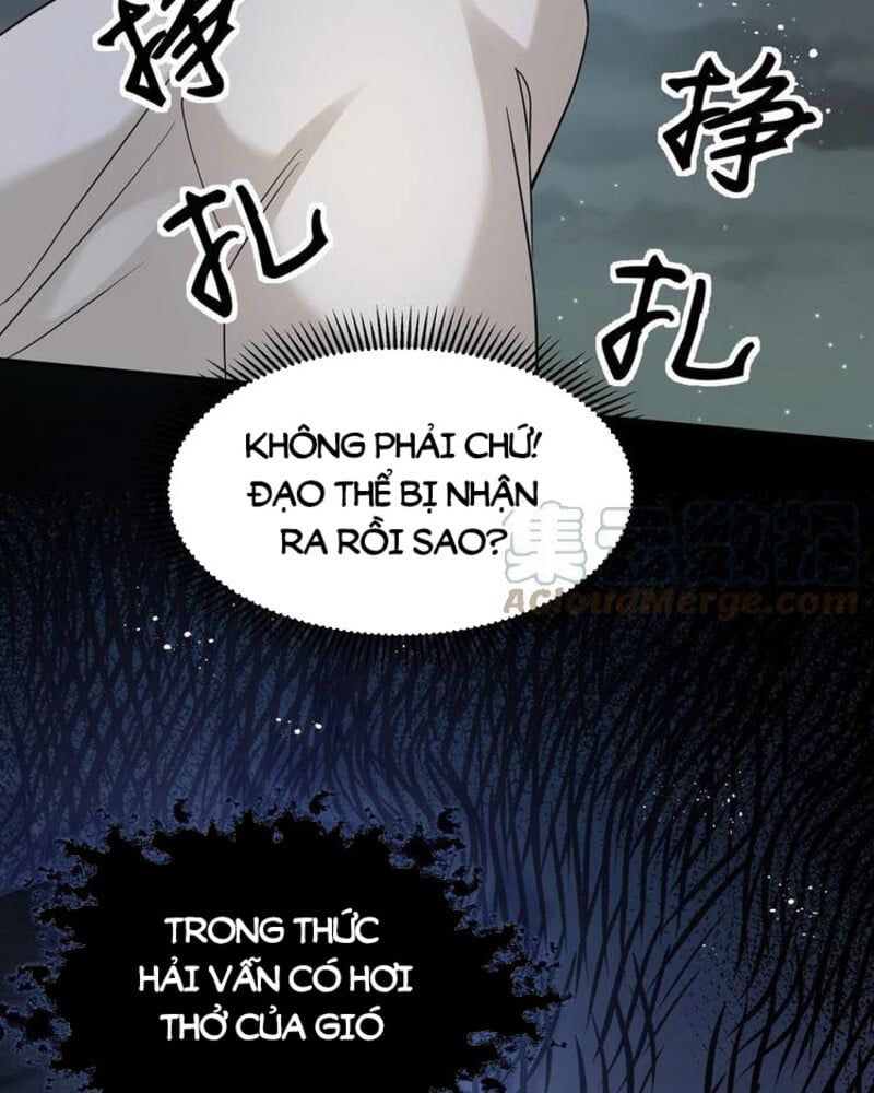 đọc truyện Toàn Bộ Tu Chân Giới Muội Tử Muốn Bắt Ta Chương 67 ảnh 4 tại Truyện Dạ Ký