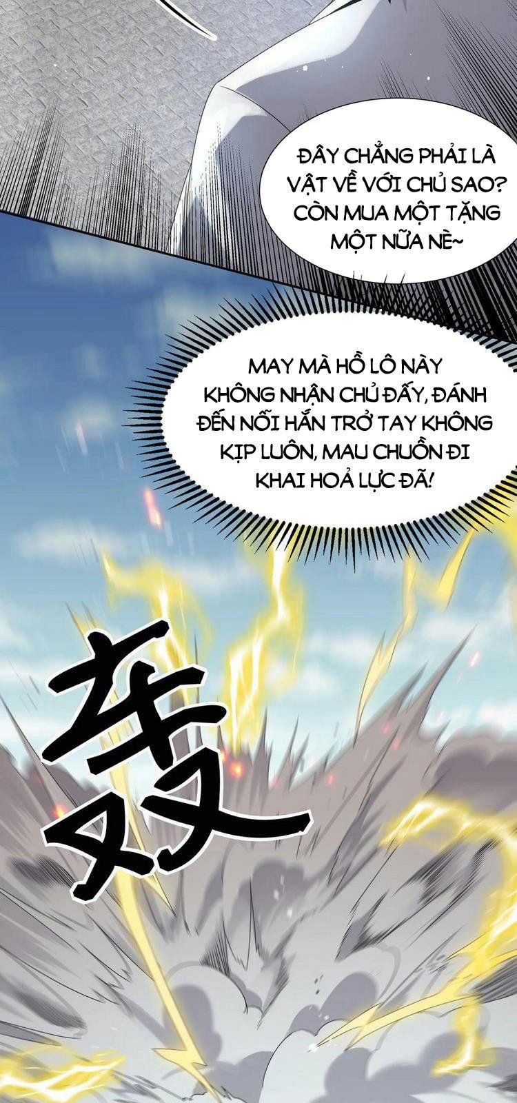 đọc truyện Toàn Bộ Tu Chân Giới Muội Tử Muốn Bắt Ta Chương 71 ảnh 5 tại Truyện Dạ Ký