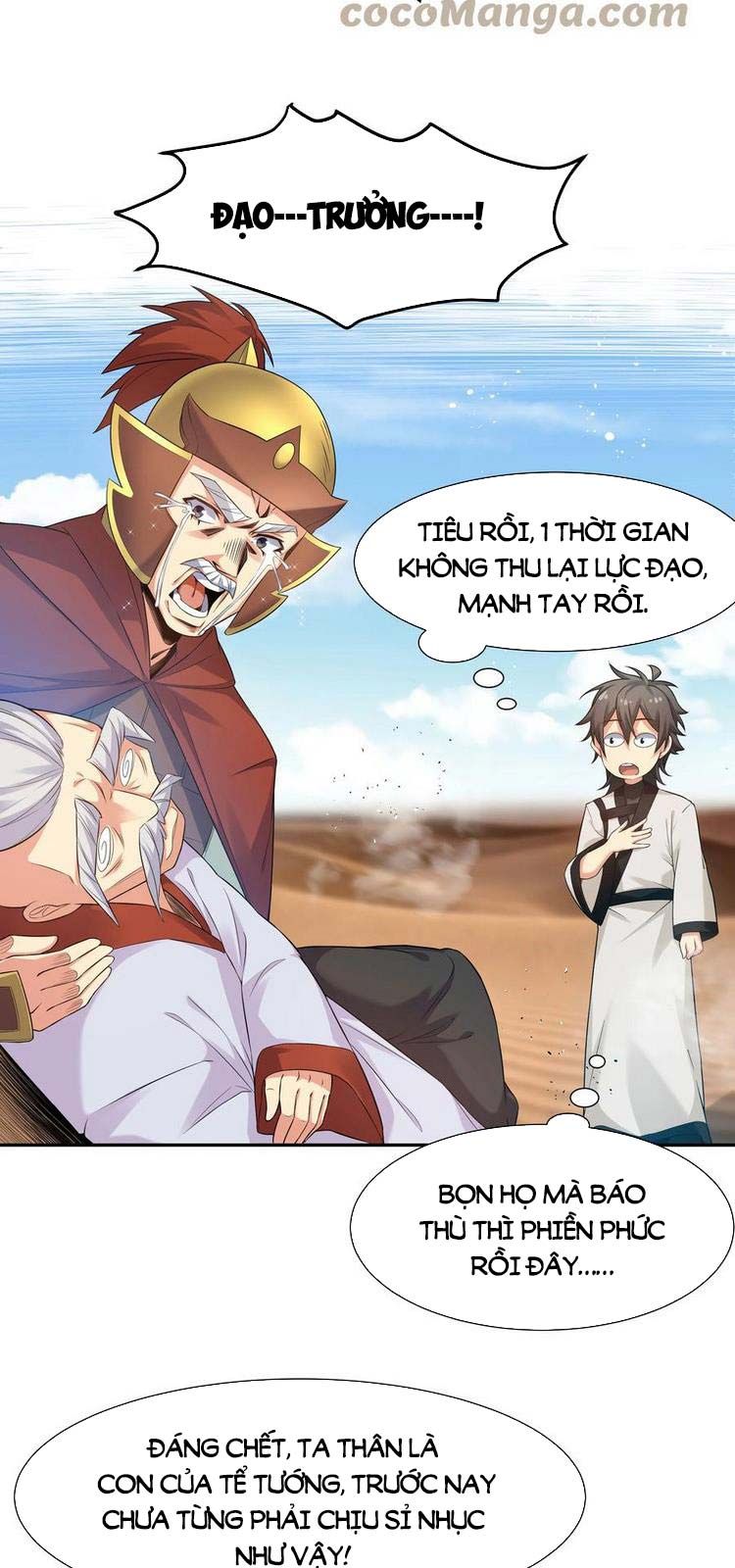 đọc truyện Toàn Bộ Tu Chân Giới Muội Tử Muốn Bắt Ta Chương 72 ảnh 6 tại Truyện Dạ Ký