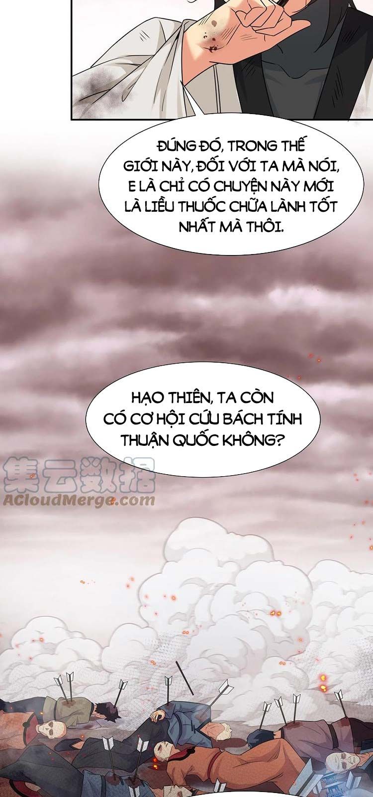 đọc truyện Toàn Bộ Tu Chân Giới Muội Tử Muốn Bắt Ta Chương 75 ảnh 17 tại Truyện Dạ Ký