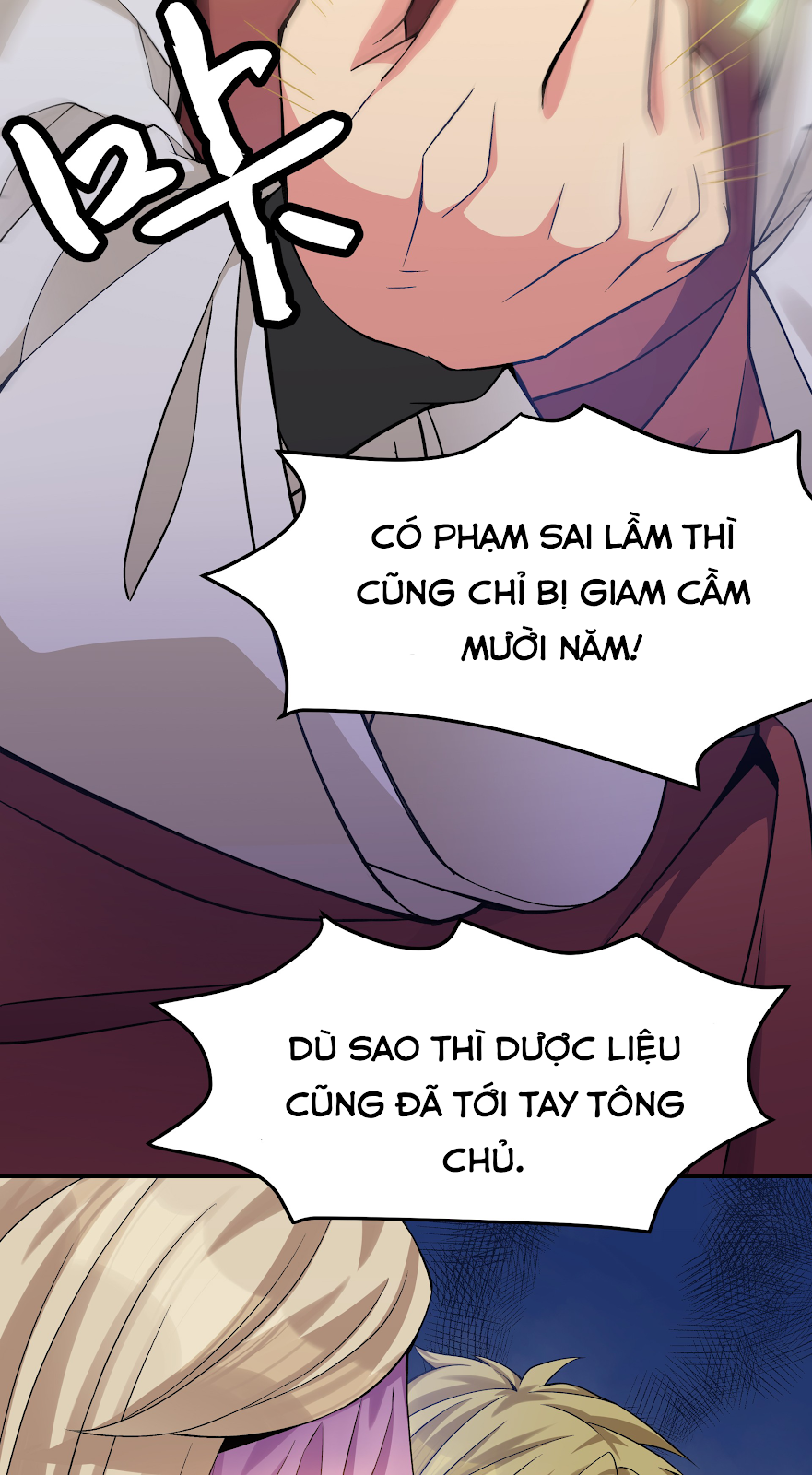 đọc truyện Toàn Bộ Tu Chân Giới Muội Tử Muốn Bắt Ta Chương 82 ảnh 47 tại Truyện Dạ Ký