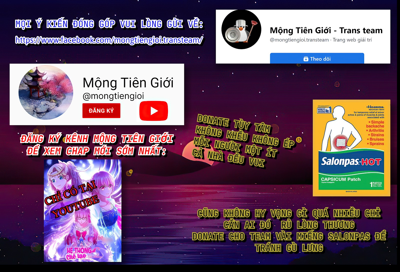 đọc truyện Toàn Bộ Tu Chân Giới Muội Tử Muốn Bắt Ta Chương 83 ảnh 47 tại Truyện Dạ Ký