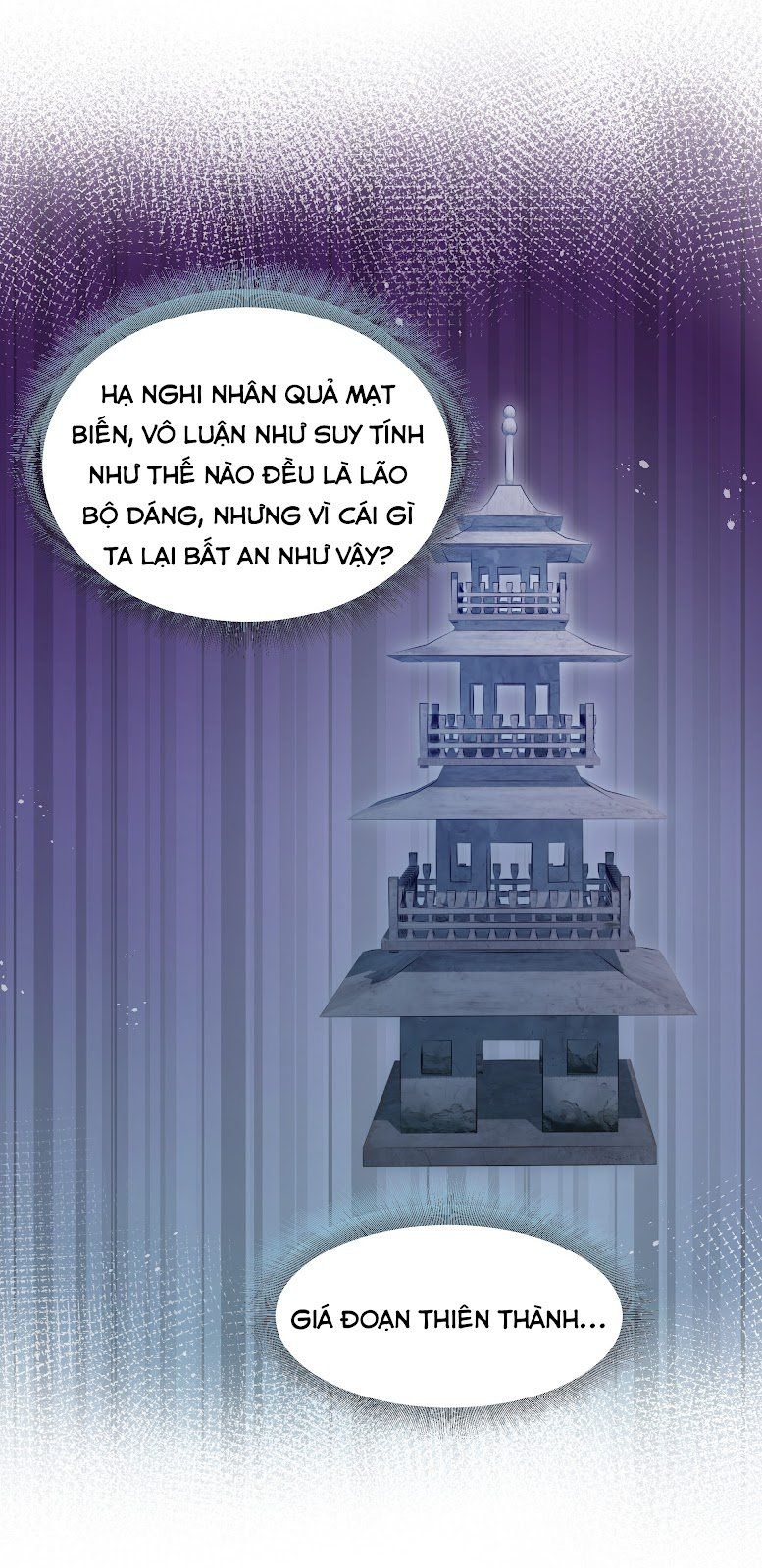 đọc truyện Toàn Bộ Tu Chân Giới Muội Tử Muốn Bắt Ta Chương 91 ảnh 54 tại Truyện Dạ Ký