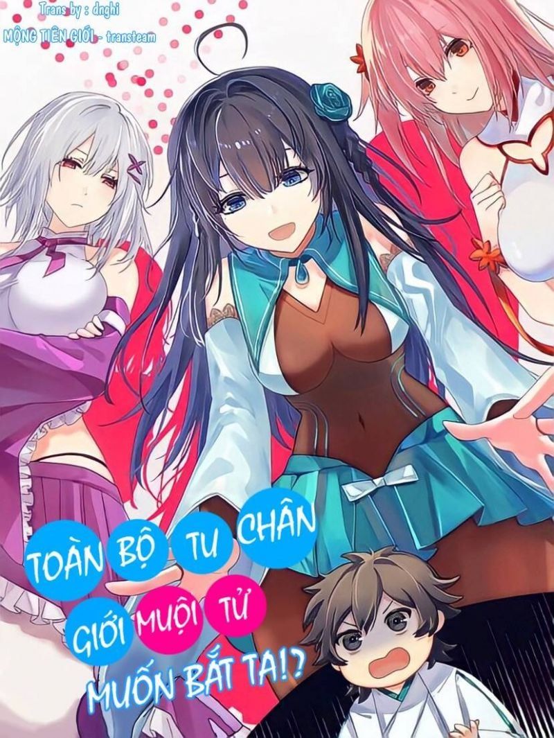 đọc truyện Toàn Bộ Tu Chân Giới Muội Tử Muốn Bắt Ta Chương 92 ảnh 2 tại Truyện Dạ Ký