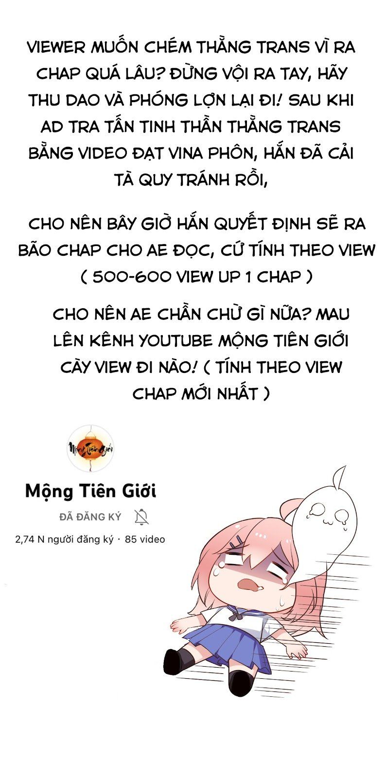 đọc truyện Toàn Bộ Tu Chân Giới Muội Tử Muốn Bắt Ta Chương 94 ảnh 3 tại Truyện Dạ Ký