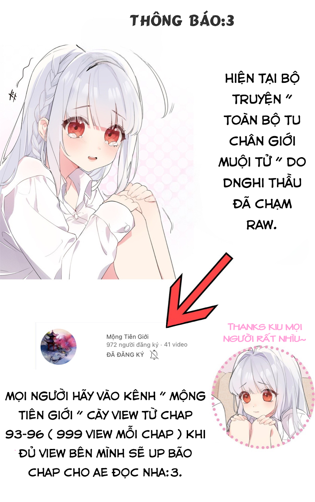 đọc truyện Toàn Bộ Tu Chân Giới Muội Tử Muốn Bắt Ta Chương 95 ảnh 3 tại Truyện Dạ Ký