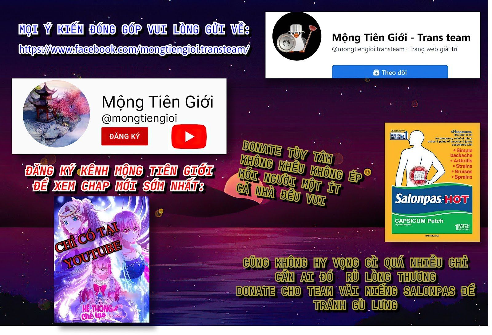 đọc truyện Toàn Bộ Tu Chân Giới Muội Tử Muốn Bắt Ta Chương 96 ảnh 51 tại Truyện Dạ Ký