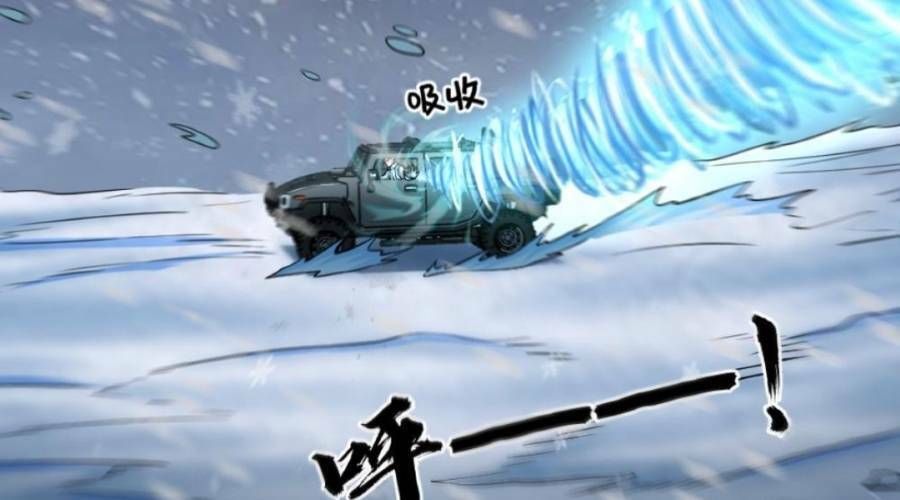 đọc truyện Toàn Cầu Băng Phong: Ta Chế Tạo Phòng An Toàn Tại Tận Thế Chương 109 ảnh 3 tại Thiên Thai Truyện