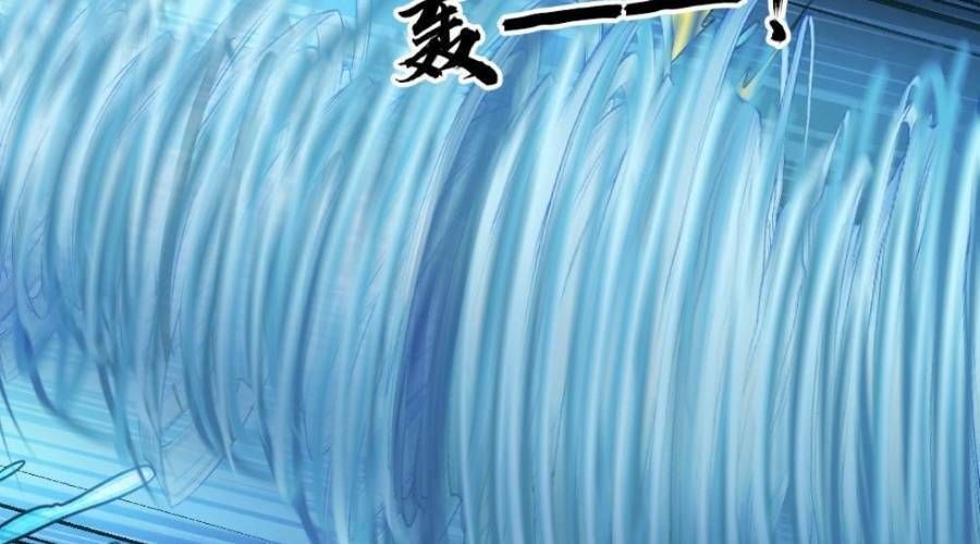 đọc truyện Toàn Cầu Băng Phong: Ta Chế Tạo Phòng An Toàn Tại Tận Thế Chương 109 ảnh 49 tại Thiên Thai Truyện