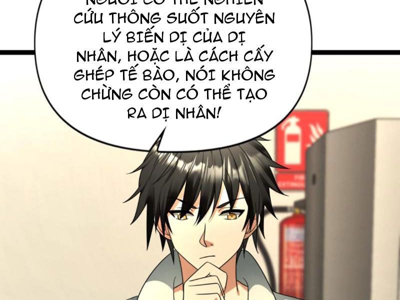 đọc truyện Toàn Cầu Băng Phong: Ta Chế Tạo Phòng An Toàn Tại Tận Thế Chương 187 ảnh 27 tại Thiên Thai Truyện
