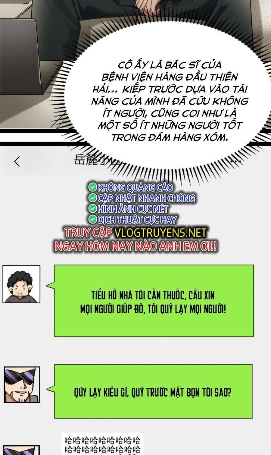 đọc truyện Toàn Cầu Băng Phong: Ta Chế Tạo Phòng An Toàn Tại Tận Thế Chương 19 ảnh 3 tại Thiên Thai Truyện