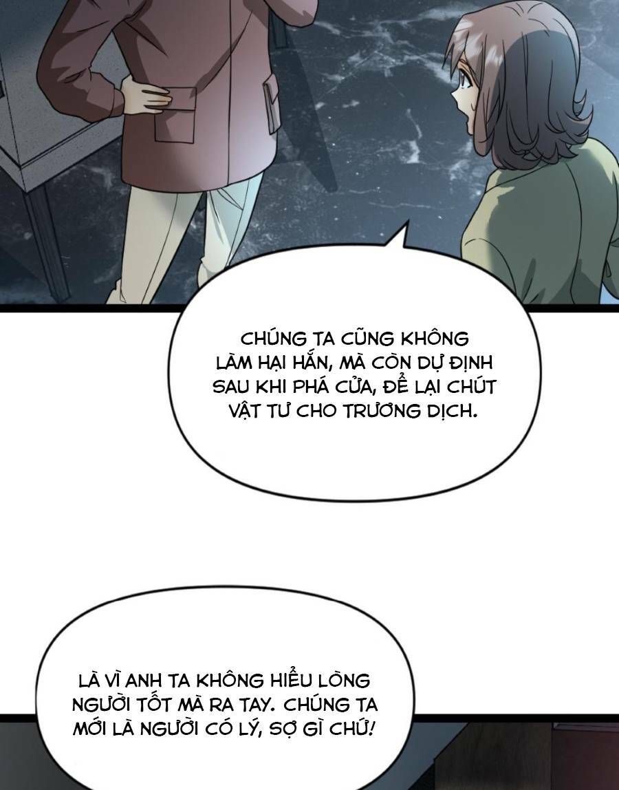đọc truyện Toàn Cầu Băng Phong: Ta Chế Tạo Phòng An Toàn Tại Tận Thế Chương 26 ảnh 7 tại Thiên Thai Truyện