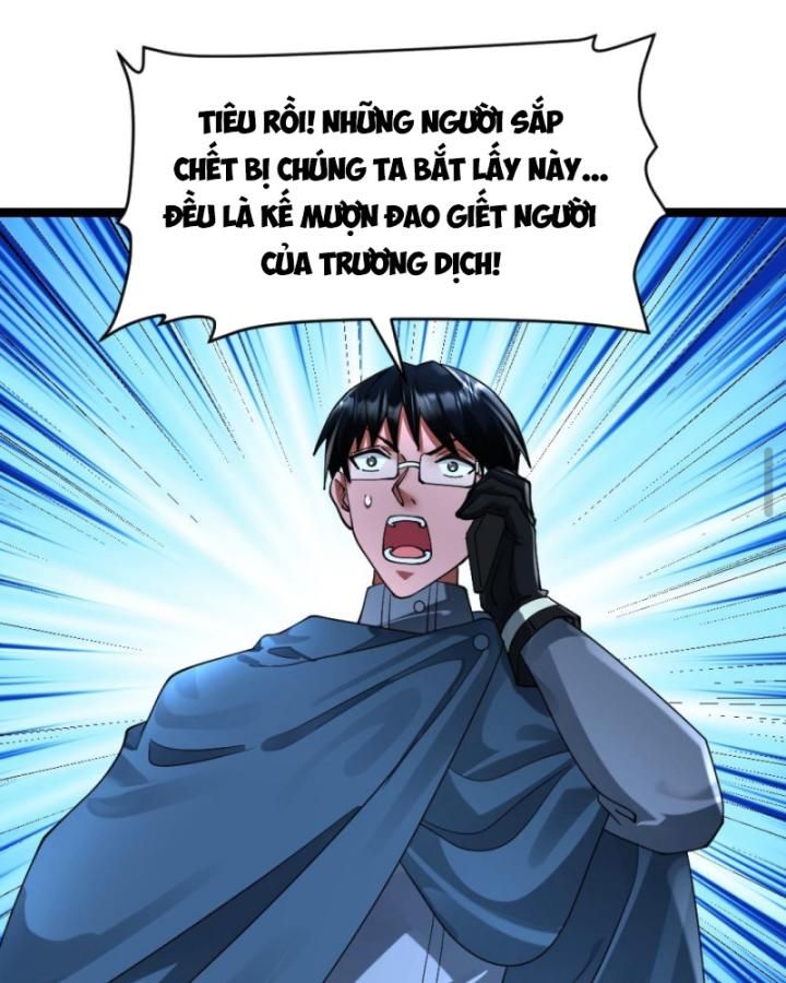 đọc truyện Toàn Cầu Băng Phong: Ta Chế Tạo Phòng An Toàn Tại Tận Thế Chương 304 ảnh 33 tại Thiên Thai Truyện