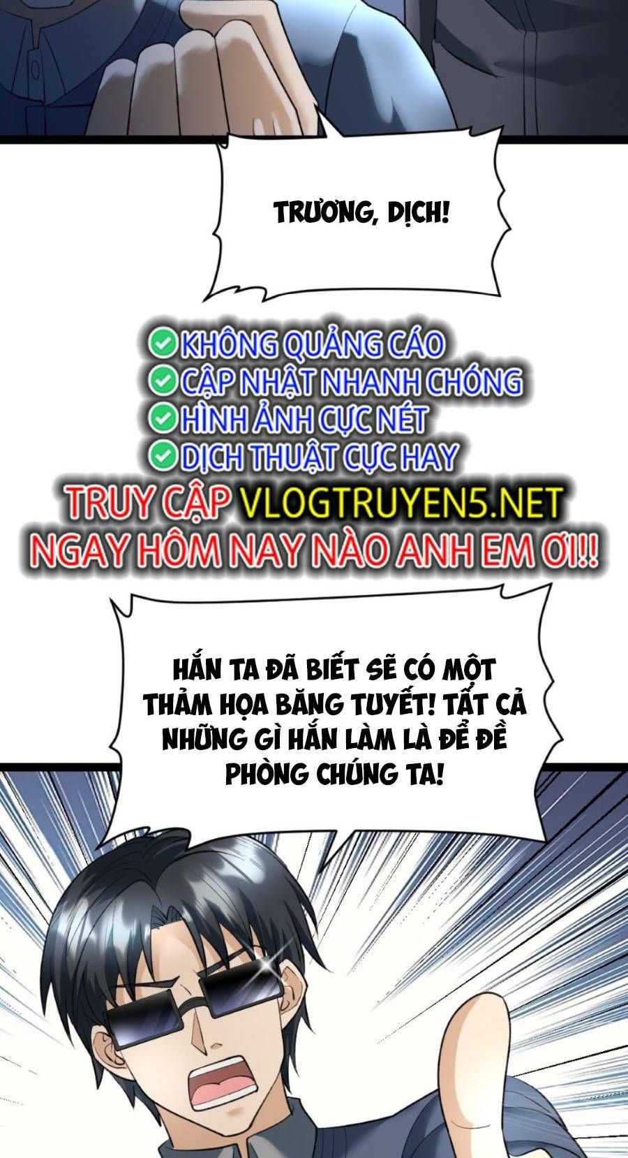 đọc truyện Toàn Cầu Băng Phong: Ta Chế Tạo Phòng An Toàn Tại Tận Thế Chương 31 ảnh 13 tại Thiên Thai Truyện