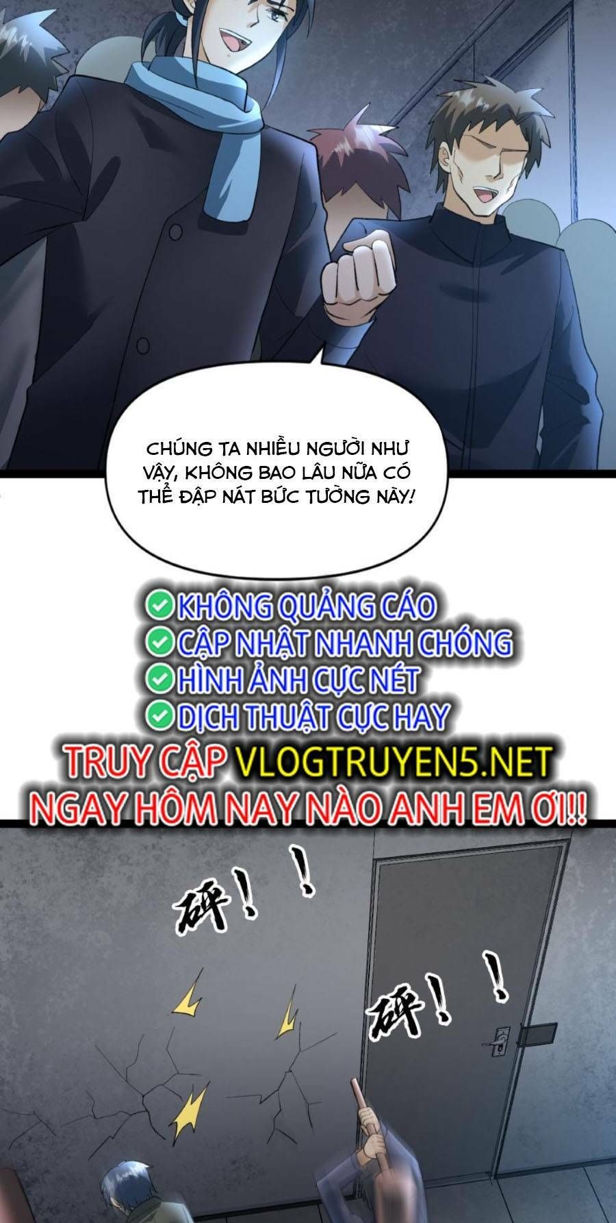 đọc truyện Toàn Cầu Băng Phong: Ta Chế Tạo Phòng An Toàn Tại Tận Thế Chương 31 ảnh 3 tại Thiên Thai Truyện