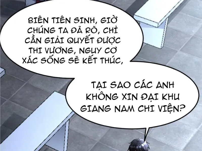 đọc truyện Toàn Cầu Băng Phong: Ta Chế Tạo Phòng An Toàn Tại Tận Thế Chương 405 ảnh 17 tại Thiên Thai Truyện