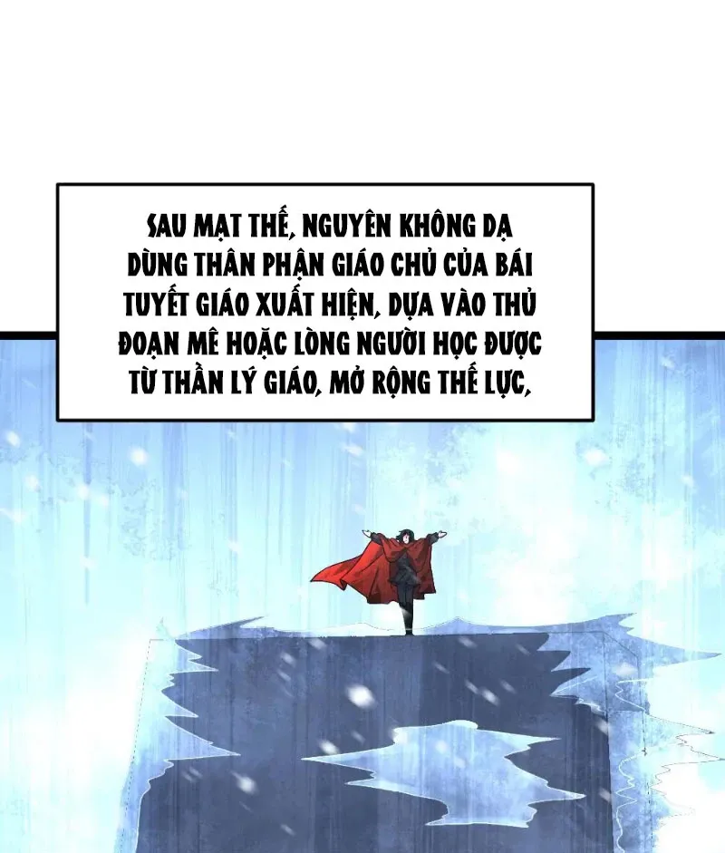 đọc truyện Toàn Cầu Băng Phong: Ta Chế Tạo Phòng An Toàn Tại Tận Thế Chương 421 ảnh 23 tại Thiên Thai Truyện