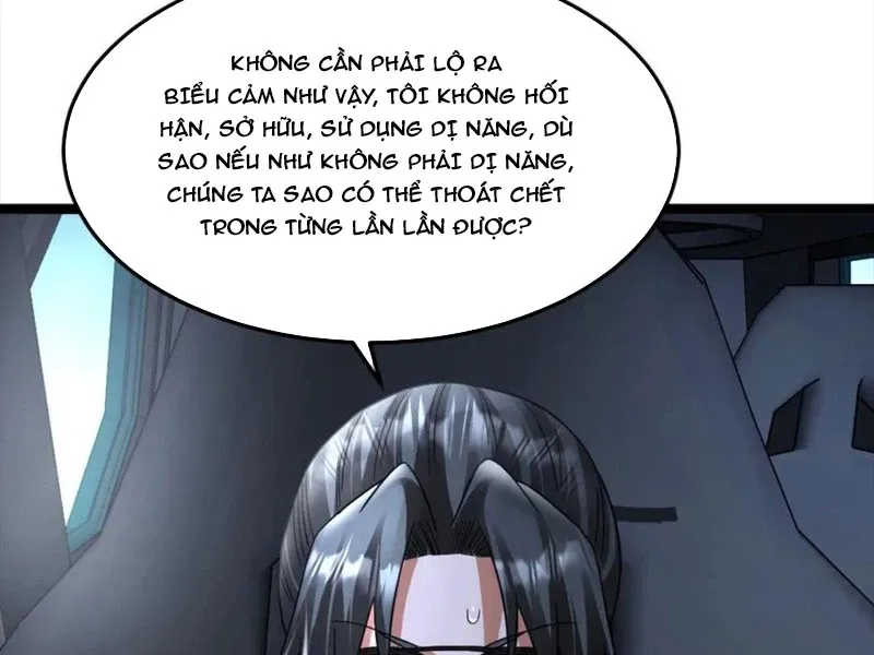 đọc truyện Toàn Cầu Băng Phong: Ta Chế Tạo Phòng An Toàn Tại Tận Thế Chương 429 ảnh 37 tại Thiên Thai Truyện