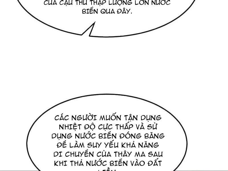đọc truyện Toàn Cầu Băng Phong: Ta Chế Tạo Phòng An Toàn Tại Tận Thế Chương 439 ảnh 8 tại Thiên Thai Truyện