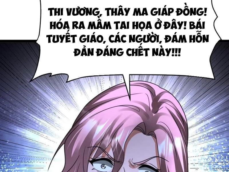 đọc truyện Toàn Cầu Băng Phong: Ta Chế Tạo Phòng An Toàn Tại Tận Thế Chương 452 ảnh 46 tại Thiên Thai Truyện