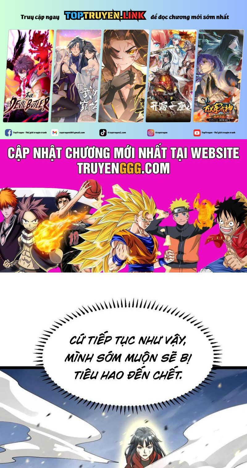 đọc truyện Toàn Cầu Băng Phong: Ta Chế Tạo Phòng An Toàn Tại Tận Thế Chương 459 ảnh 2 tại Thiên Thai Truyện