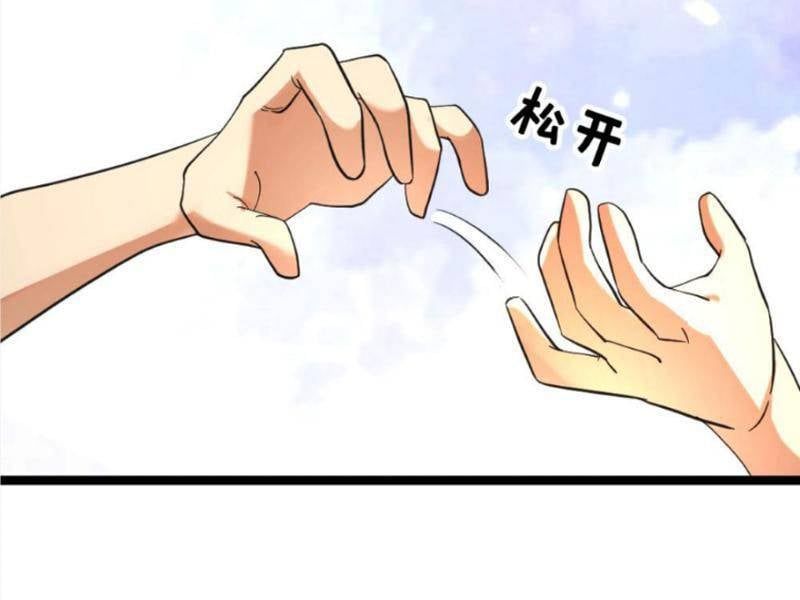 đọc truyện Toàn Cầu Băng Phong: Ta Chế Tạo Phòng An Toàn Tại Tận Thế Chương 476 ảnh 52 tại Thiên Thai Truyện
