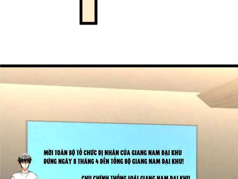 đọc truyện Toàn Cầu Băng Phong: Ta Chế Tạo Phòng An Toàn Tại Tận Thế Chương 479 ảnh 52 tại Thiên Thai Truyện