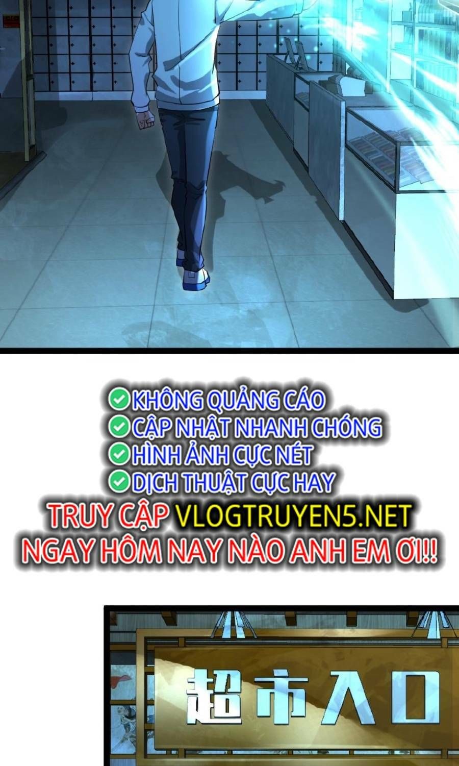 đọc truyện Toàn Cầu Băng Phong: Ta Chế Tạo Phòng An Toàn Tại Tận Thế Chương 49 ảnh 19 tại Thiên Thai Truyện