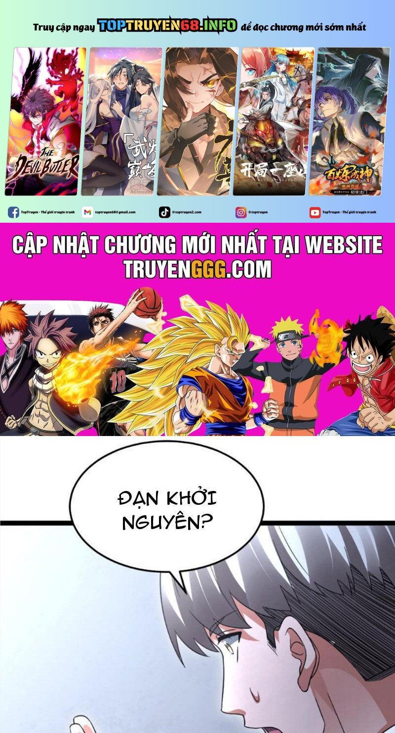 đọc truyện Toàn Cầu Băng Phong: Ta Chế Tạo Phòng An Toàn Tại Tận Thế Chương 497 ảnh 2 tại Thiên Thai Truyện