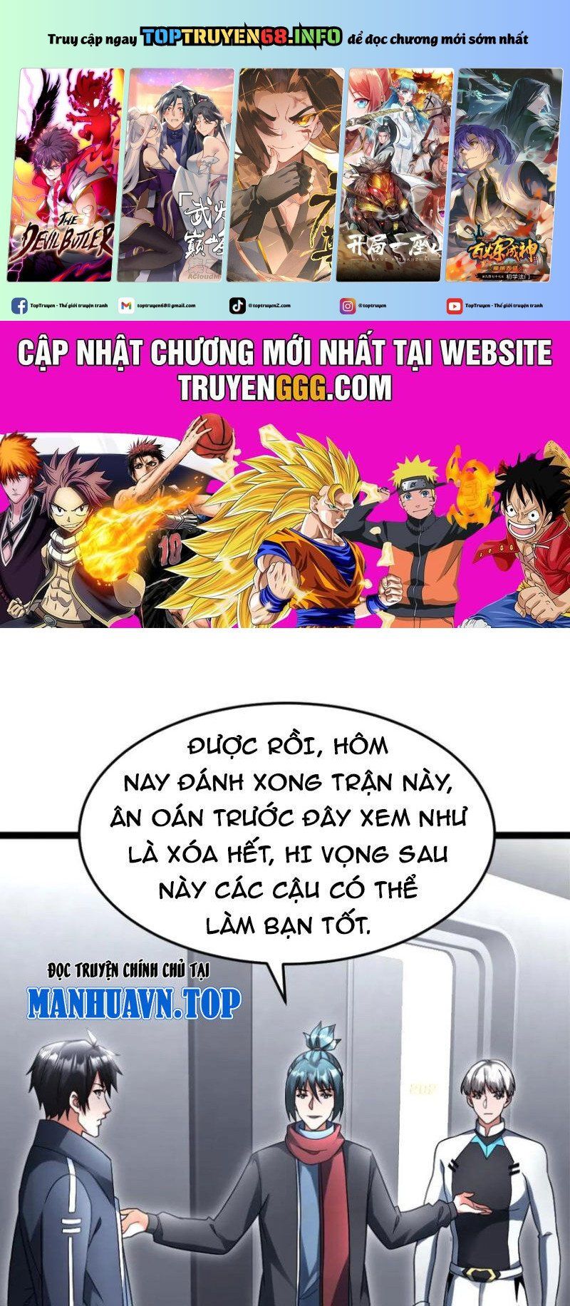 đọc truyện Toàn Cầu Băng Phong: Ta Chế Tạo Phòng An Toàn Tại Tận Thế Chương 498 ảnh 2 tại Thiên Thai Truyện