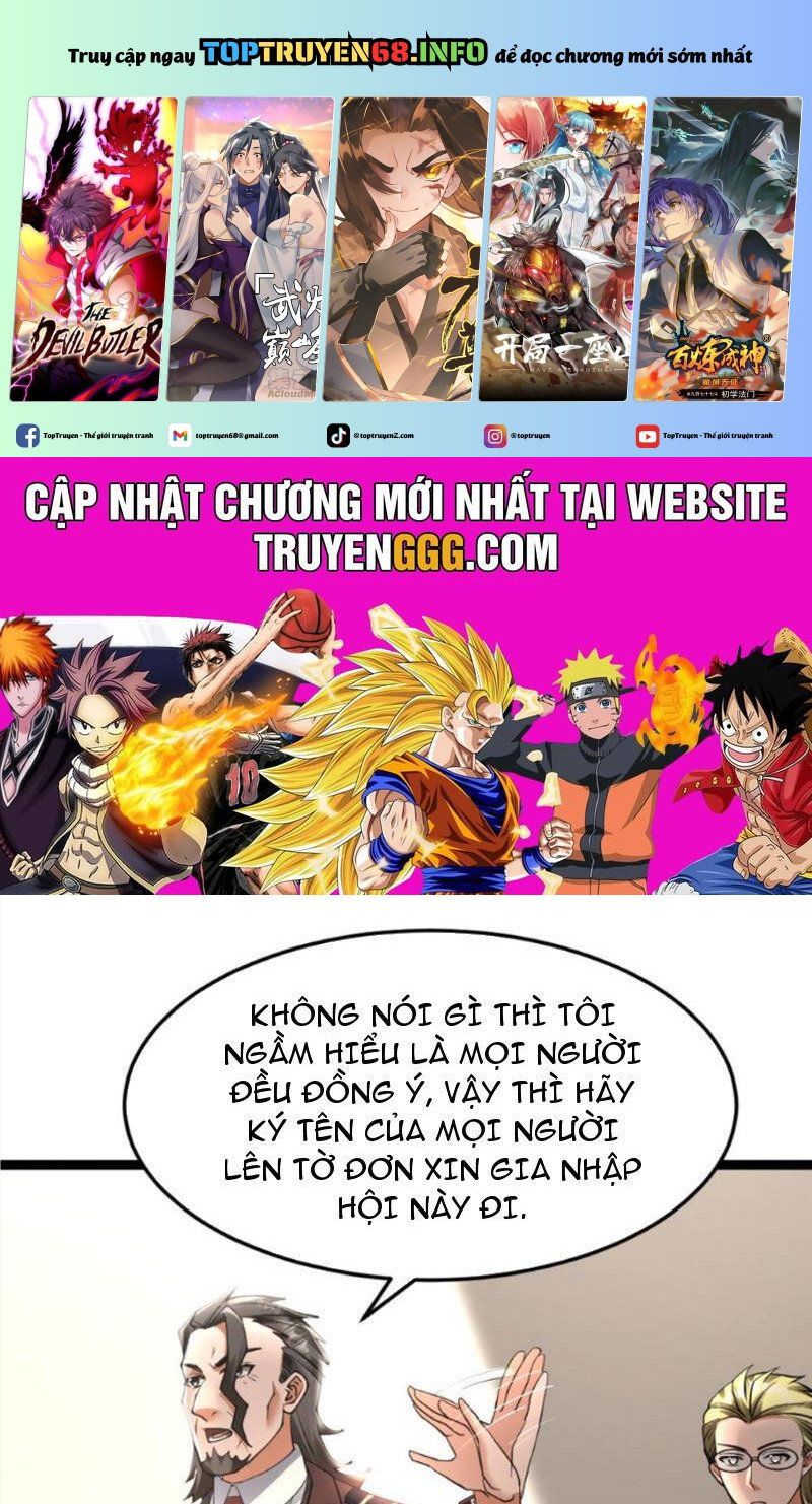 đọc truyện Toàn Cầu Băng Phong: Ta Chế Tạo Phòng An Toàn Tại Tận Thế Chương 507 ảnh 2 tại Thiên Thai Truyện