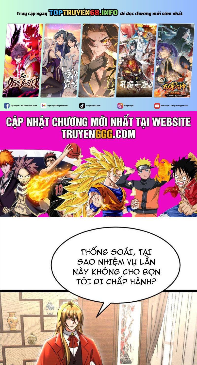 đọc truyện Toàn Cầu Băng Phong: Ta Chế Tạo Phòng An Toàn Tại Tận Thế Chương 509 ảnh 2 tại Thiên Thai Truyện