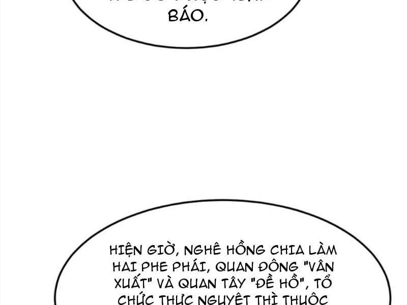 đọc truyện Toàn Cầu Băng Phong: Ta Chế Tạo Phòng An Toàn Tại Tận Thế Chương 509 ảnh 9 tại Thiên Thai Truyện