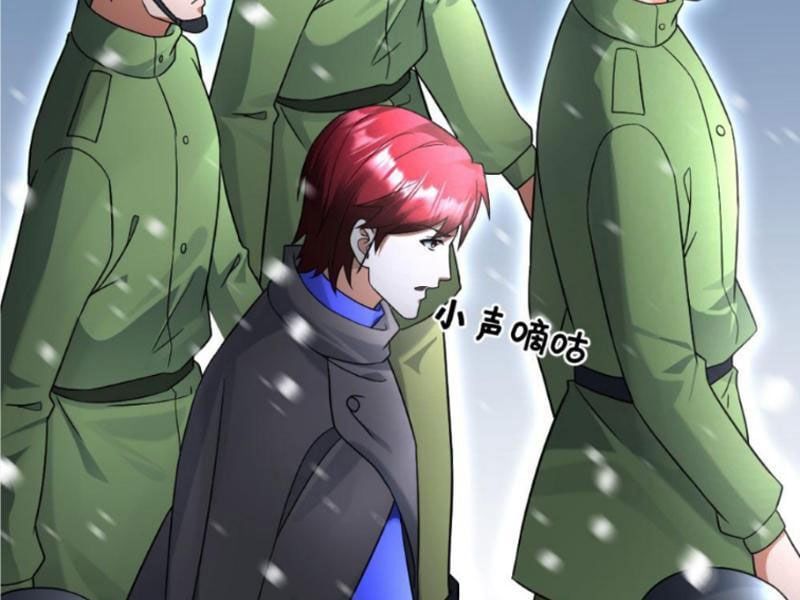 đọc truyện Toàn Cầu Băng Phong: Ta Chế Tạo Phòng An Toàn Tại Tận Thế Chương 510 ảnh 45 tại Thiên Thai Truyện