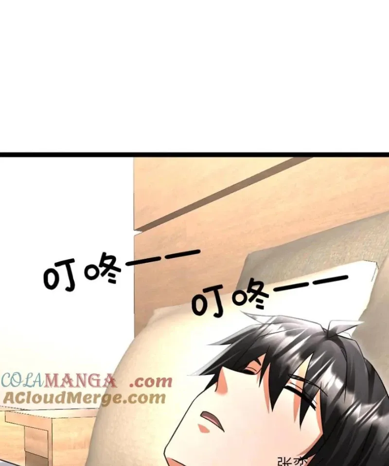 đọc truyện Toàn Cầu Băng Phong: Ta Chế Tạo Phòng An Toàn Tại Tận Thế Chương 512 ảnh 23 tại Thiên Thai Truyện