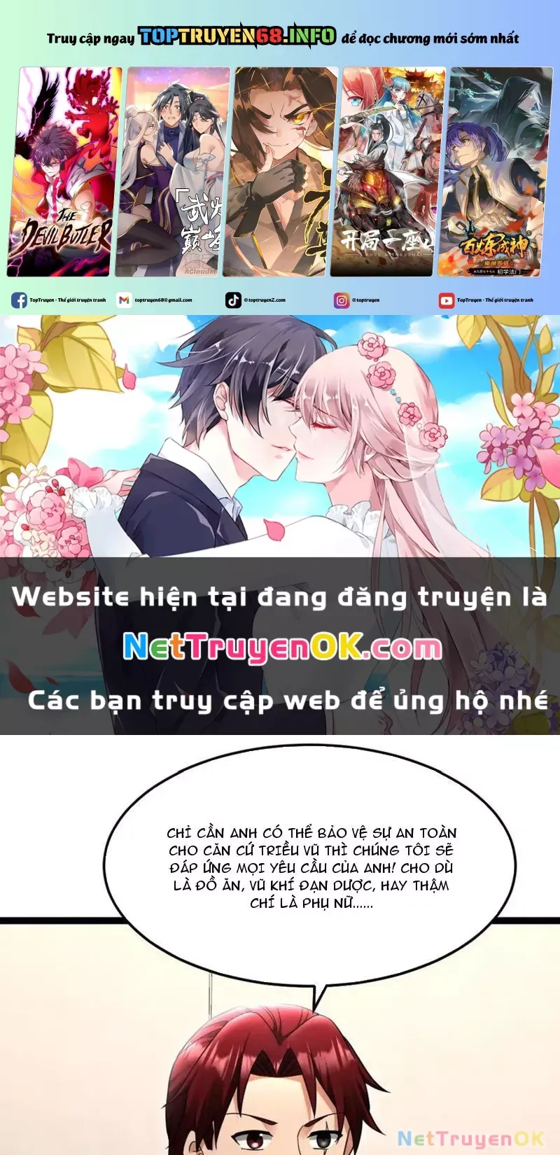 đọc truyện Toàn Cầu Băng Phong: Ta Chế Tạo Phòng An Toàn Tại Tận Thế Chương 513 ảnh 3 tại Thiên Thai Truyện