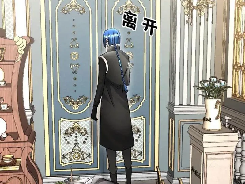 đọc truyện Toàn Cầu Băng Phong: Ta Chế Tạo Phòng An Toàn Tại Tận Thế Chương 515 ảnh 42 tại Thiên Thai Truyện