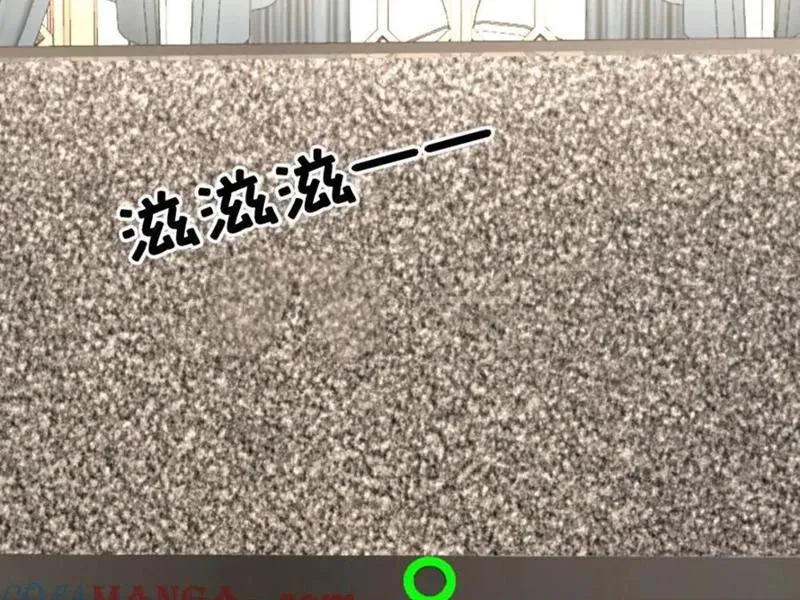 đọc truyện Toàn Cầu Băng Phong: Ta Chế Tạo Phòng An Toàn Tại Tận Thế Chương 515 ảnh 49 tại Thiên Thai Truyện