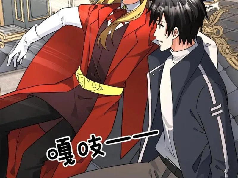 đọc truyện Toàn Cầu Băng Phong: Ta Chế Tạo Phòng An Toàn Tại Tận Thế Chương 515 ảnh 62 tại Thiên Thai Truyện