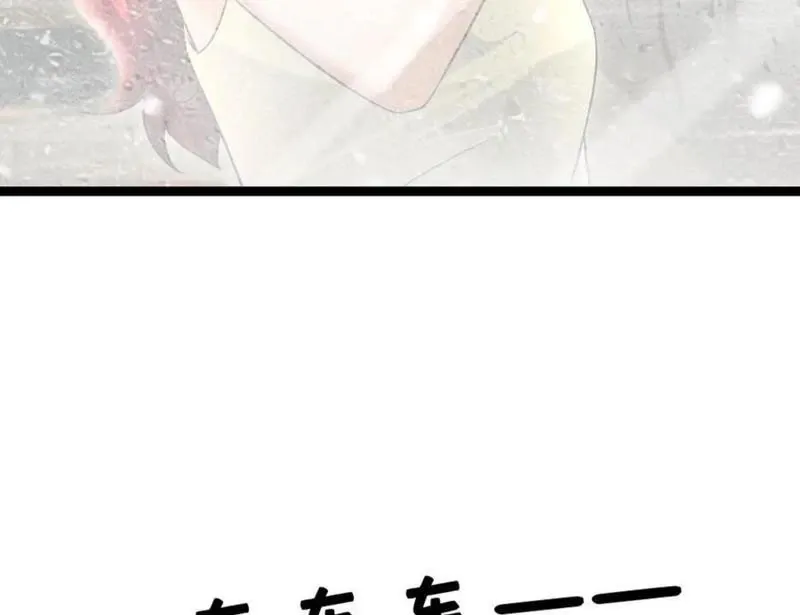 đọc truyện Toàn Cầu Băng Phong: Ta Chế Tạo Phòng An Toàn Tại Tận Thế Chương 520 ảnh 38 tại Thiên Thai Truyện