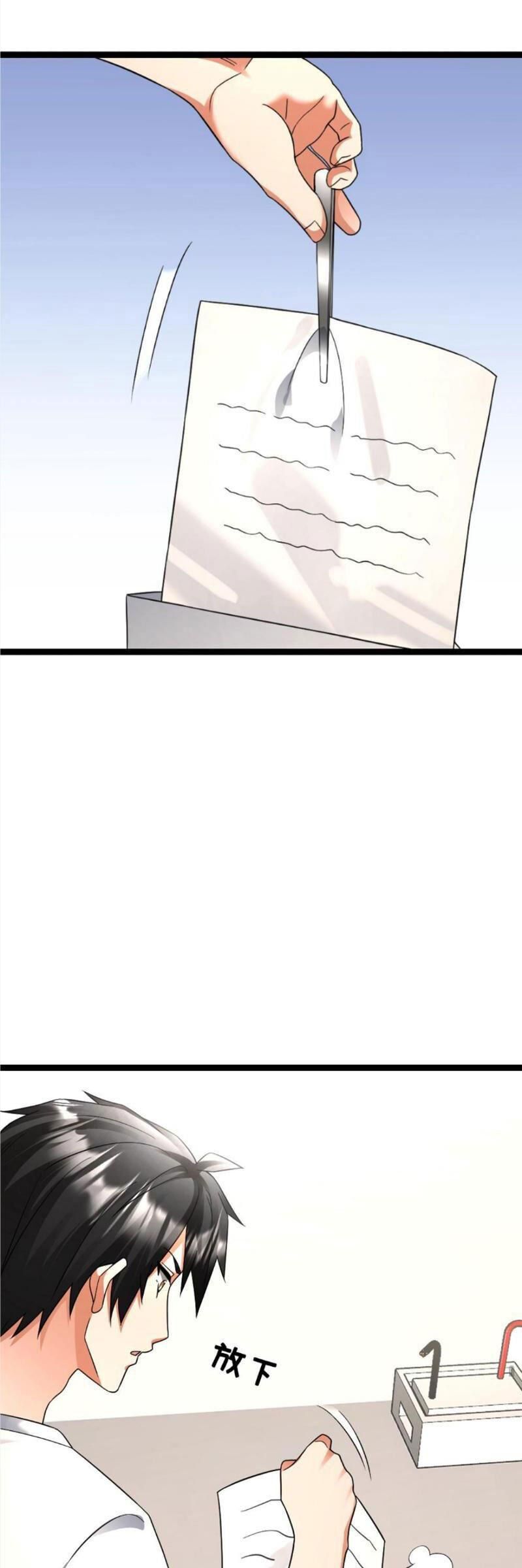 đọc truyện Toàn Cầu Băng Phong: Ta Chế Tạo Phòng An Toàn Tại Tận Thế Chương 523 ảnh 15 tại Thiên Thai Truyện