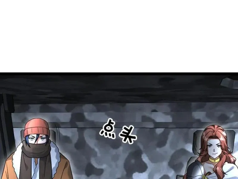 đọc truyện Toàn Cầu Băng Phong: Ta Chế Tạo Phòng An Toàn Tại Tận Thế Chương 527 ảnh 18 tại Thiên Thai Truyện