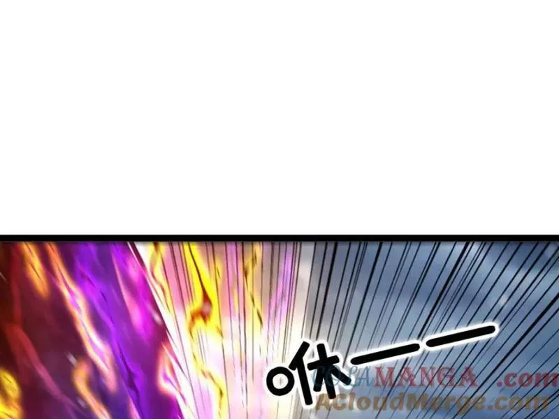 đọc truyện Toàn Cầu Băng Phong: Ta Chế Tạo Phòng An Toàn Tại Tận Thế Chương 527 ảnh 40 tại Thiên Thai Truyện