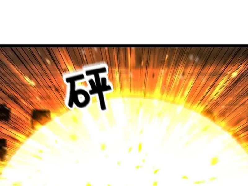 đọc truyện Toàn Cầu Băng Phong: Ta Chế Tạo Phòng An Toàn Tại Tận Thế Chương 527 ảnh 43 tại Thiên Thai Truyện